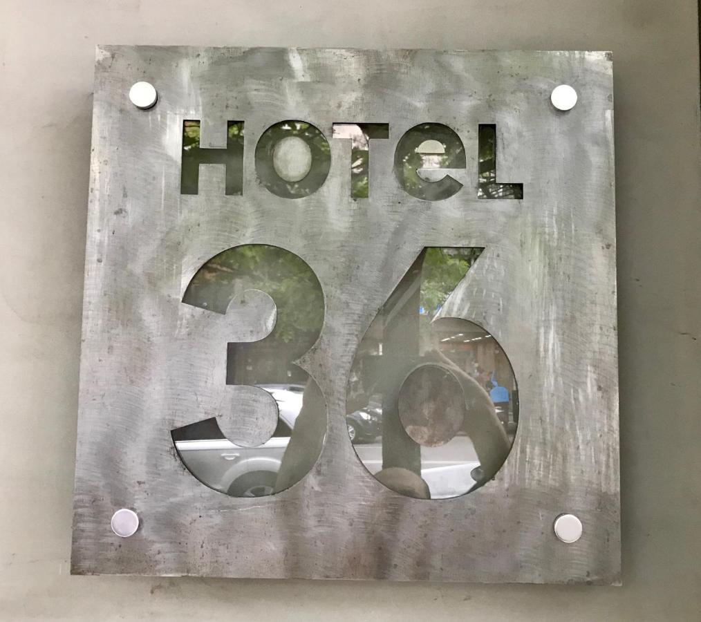 סופיה Design Hotel 36 מראה חיצוני תמונה